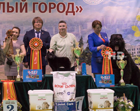 питомник в москве  